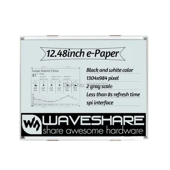 

12.48inch E-Ink raw display,1304×984,black/white dual-color, SPI interface, without PCB