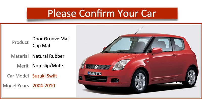 Автомобильный Гаджет тормозные колодки для Suzuki Swift 2004 2005 2006 2007 2008 2009 2010 Maruti спортивные аксессуары ZD11S ZC31S аксессуары гелевая накладка Rubb