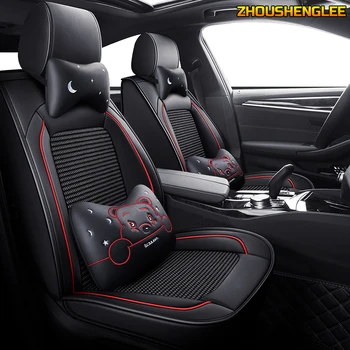 

ZHOUSHENGLEE Ice Silk seat cover for toyota rav4 corolla chr avensis land cruiser 100 verso prado 120 Automobiles Seat Covers
