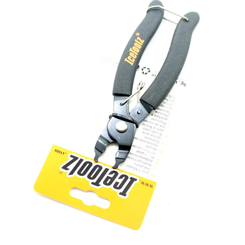 Icetoolz 62D3 грузоподъёмная серьга плоскогубцы трезубец велосипедной цепи