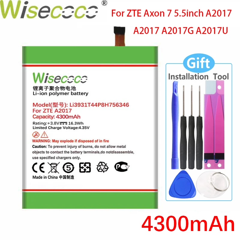 Батарея Wisecoco LI3931T44P8h756346 4200 мАч для ZTE Axon 7 аккумулятор 5 дюйма A2017 телефон + номер