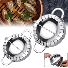 Складной пельменный аппарат из нержавеющей стали для приготовления теста, пресс-резак, кухонный обертка для пирога, пельменей, инструмент для изготовления форм, 2 размера