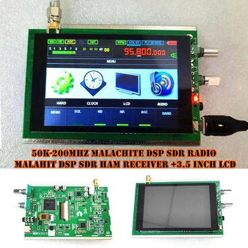 

50K-200MHz 3.5 Inch Radio HAM Malachite Receiver Full Mode Noise Reduction DSP SDR UHF Accessories Malahit Backlight Control AGC