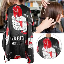 Накидка для стрижки волос, водонепроницаемая, для парикмахерских, дышащая, фартук для стрижки волос, Парикмахерская, мантия, накидка(160x140 см), парикмахерские инструменты