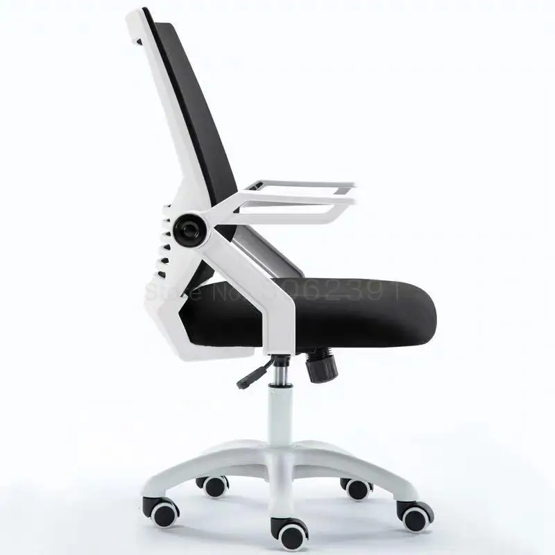 

Computer Chair Home Conference Office Chair Lifting Swivel Chair Staff Lazy Comfort Seat Student Backrest Armchair