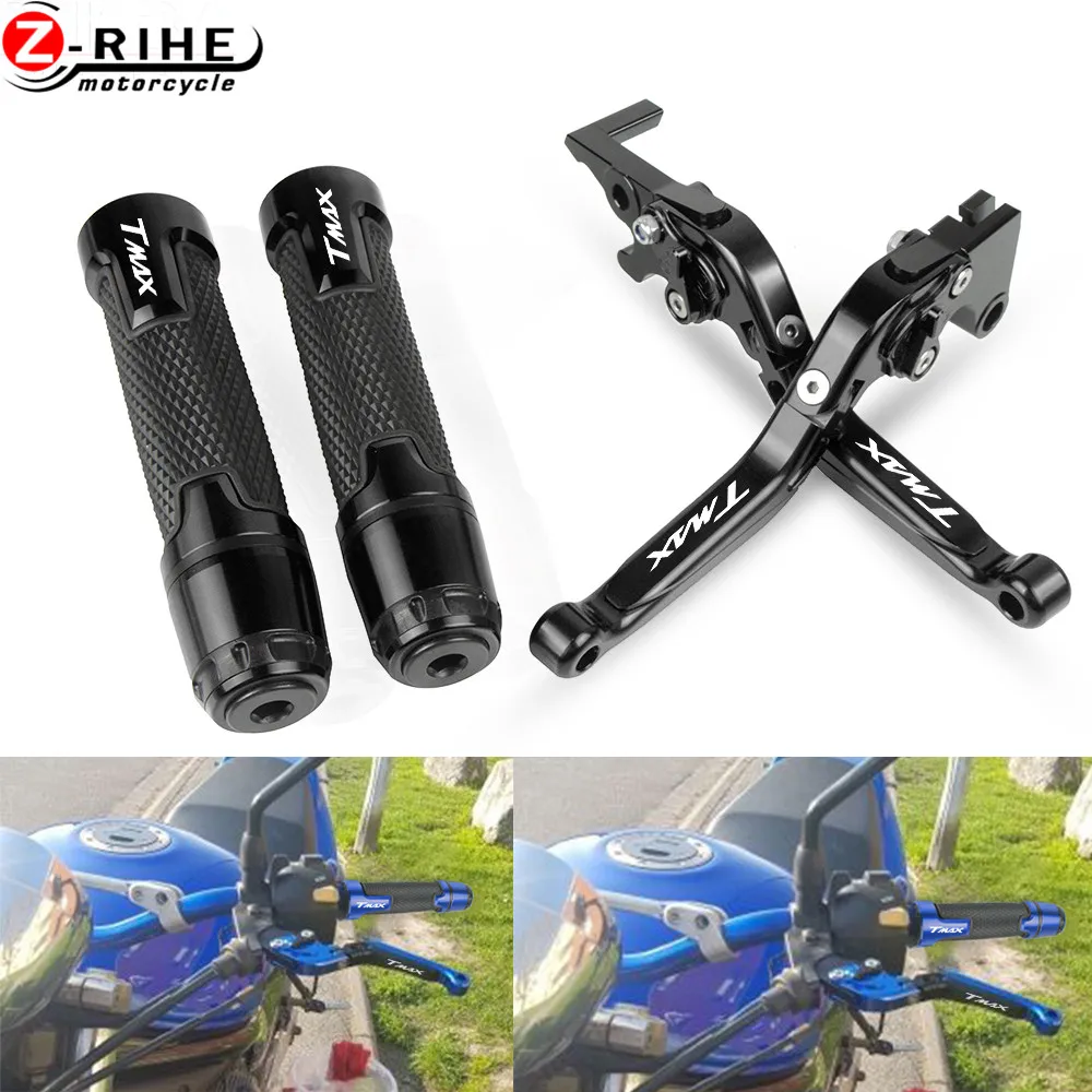 Мотоциклетные аксессуары для YAMAHA TMAX 500 2001 2002 2003 2004 2005 2006 удлиняющие рычаги тормоза