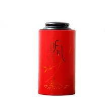 Звезда упаковки герметичные бумажные пищевые канистры Подгонянные герметичные бумажные пищевые канистры