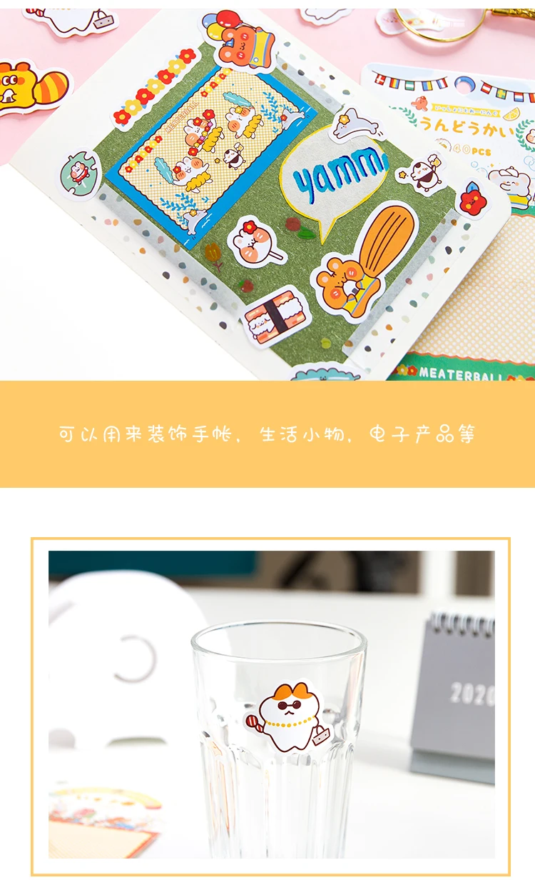 Mr. Бумаги 40 шт./пакет 6 Героев японский Kawaii Meaterball наклейки Скрапбукинг для художественного оформления ногтей, ручная работа канцелярские наклейки подарок для ребенка
