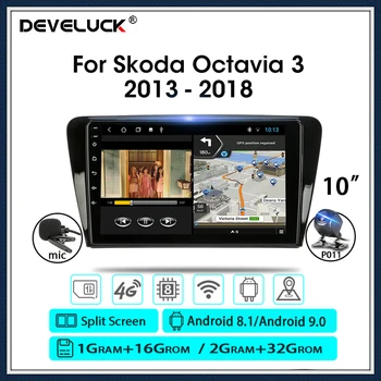 

10"Android Car Radio Player For Skoda Octavia 2 2013-2018 Multimedia Player Navigation RDS DSP 36EQ 4G Net GPS Stereo with Frame