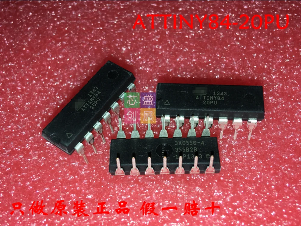 5 шт. в упаковке ATTINY84-20PU ATTINY84 DIP14