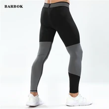 BARBOSK мужские компрессионные штаны для фитнеса спортивные Леггинсы мужские плотные брюки для бега полосатые штаны Тренировочные штаны для йоги
