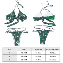 Женское бикини, купальные костюмы, регулируемый бассейн, Раздельный тип, полиэстер, для девушек, для пляжа, женские купальные костюмы, эластичные, Sunmmer, дышащие, модные
