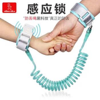 

Anti - Loss Rope Safety Belt Traction Children Cabinet Locks & Straps With A Bracelet Silicone