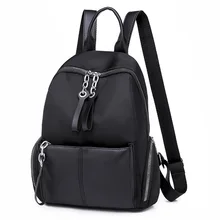 Стильный модный Европейский и американский минималистичный однотонный нейлоновый женский повседневный рюкзак дорожная сумка трендовая женская сумка B