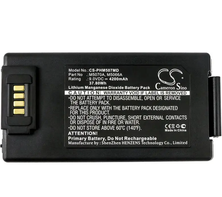 

cameron sino 4200mah battery for PHILIPS HeartStart FRx FRx 861304 Home Defibrillator HS1 OnSite OnSite AED 861304 M5066A