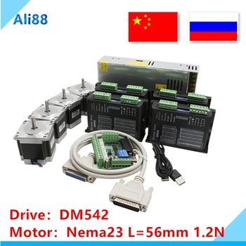 

4 axis stepper motor set :DM542 servo driver+NEMA23 57HS5630+5 axis interface board+power supply CNC Router Kit