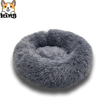 

dog bed for small dogs Solid Warm Dog Bed Fashion cat's bed Colorful dogs house Winter Mat House Round Pet Plus Velvet For Cat
