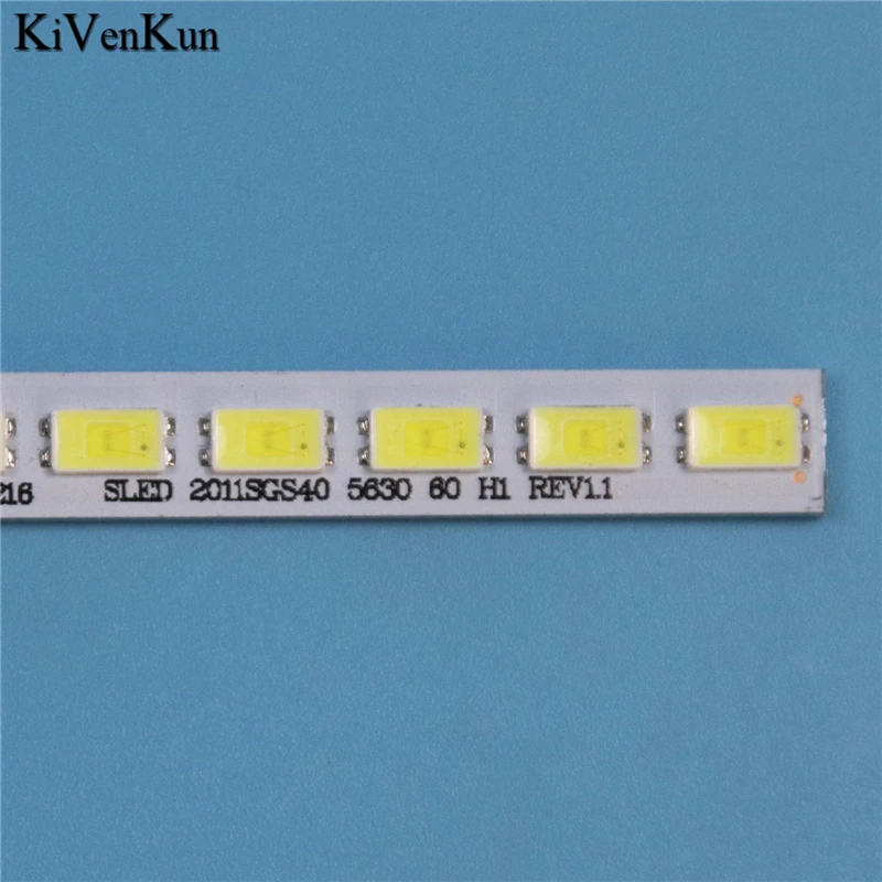 TV  LED Ʈ Ʈ ù LE4050FDA LED   2011SGS40 5630 60 H1   40INCH-L1S-60 G1GE-400SM0-R6