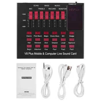 

V8 Plug Mobile Phone Karaoke Mixing Effect Video Chat Broadcast Computer PC Microphone Home Audio Live Sound Card External