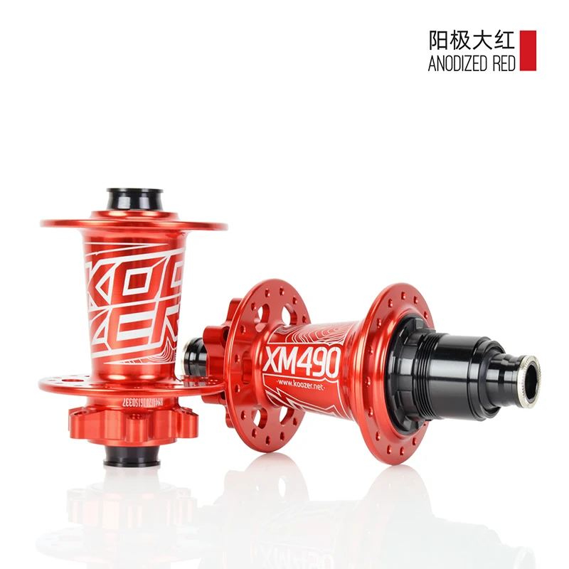 koozer-XM490-red-1