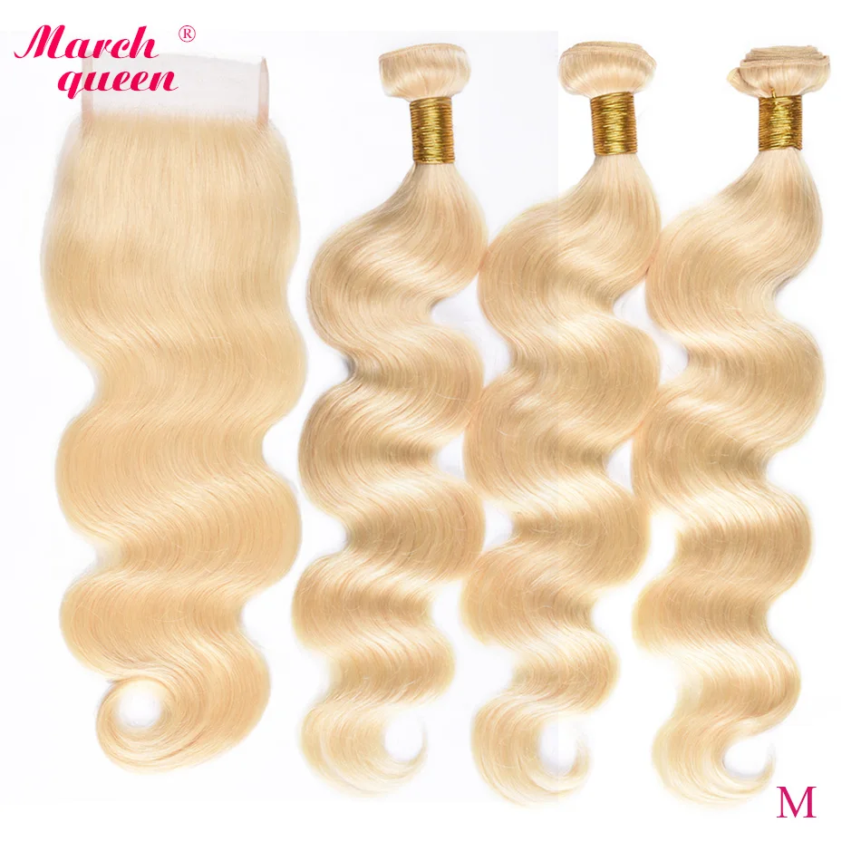 Marchqueen, 613, медовый блонд, пряди с закрытием, средний коэффициент, перуанские объемные волнистые волосы, пряди, Remy человеческие волосы для наращивания