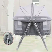 Многофункциональная переносная детская кровать для путешествий с москитной сеткой, складная детская люлька может меняться на детскую качалка-колыбель