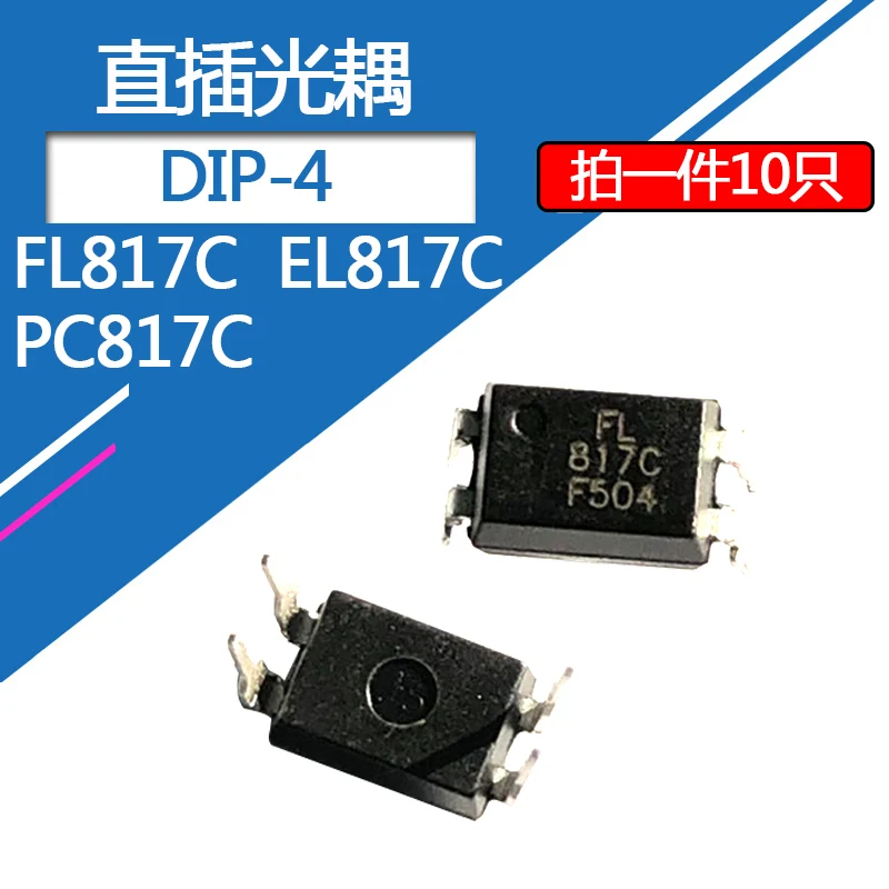 10pcs Optocoupler DIP4 SOP4 FL817C EL817C PC817C 817 10pcs tlp281 1gb sop 4 tlp281 1 sop4 tlp281 code p281 photocoupler new and original