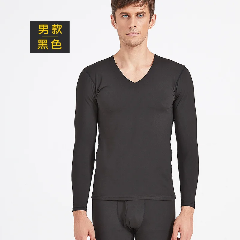 Men and women thin section plus velvet seamless warm underwear set seamless body - Color: see chart
