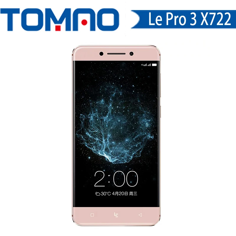 5," Letv Le Pro 3X722, четырехъядерный процессор Snapdragon 820, 4 Гб ОЗУ, 32 Гб ПЗУ, 4070 мАч, отпечаток пальца, NFC, gps, мобильный телефон, Google Play