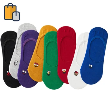 

New 1 Pair/Lot Cute Short Socks Summer Women Animal Cartoon Embroidery Invisible Socks Boat Socks Glittery