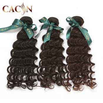 

Peruvian Deep Wave Virgin Hair 3 Bundles, 100% Raw Virgin Hair, Free Shipping