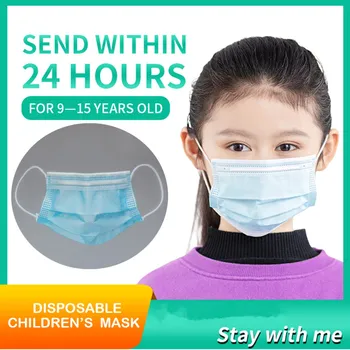 

5~15Years Mouth Masks for children 3 Layers filter Disposable Kids Safety mouth caps Student Face Masks