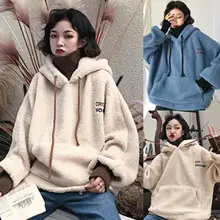 

Women Autumn Faux Fleece Letters Embroidered Fake Two Piece Hoodie Sweatshirt