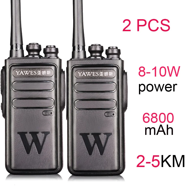 

2pcs 3.5V Handheld Walkie Talkie Portable Radio 10W High Power UHF Handheld Two Way Ham 6800mAh Radio Communicator HF Transceive