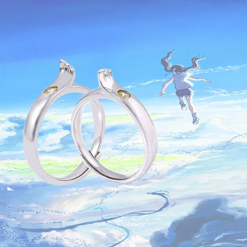 Кольцо для косплея из аниме Tenki No Ko регулируемые кольца мужчин и женщин ювелирные