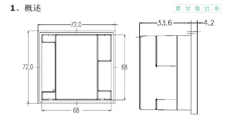 360截图20191014210834596