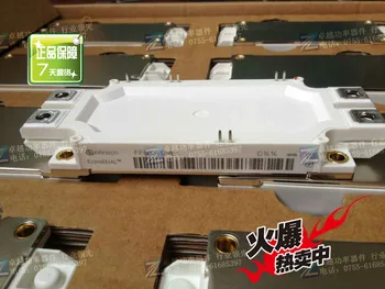 

Germany FF600R12ME4 IGBT module--ZYQJ