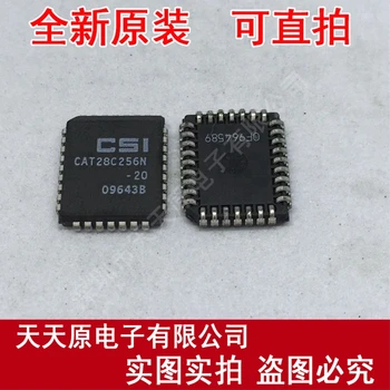

Free shipping 10PCS/LOT CAT28C256N-20 PLCC32