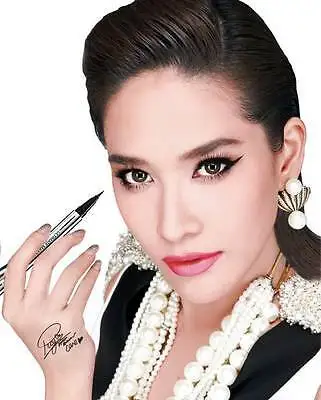

Black Ultimate Eyeliner Sharp Extreme with Acrylamides Copolymer eyeline pen 1pcs