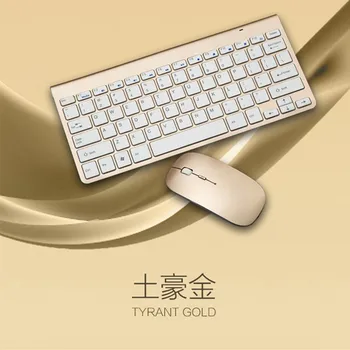 

2.4G Wireless Keyboard Wireless Mouse Multimedia Mouse Office Keyboard Set for Notebook Laptop Mac Desktop PC TV Office Supplies
