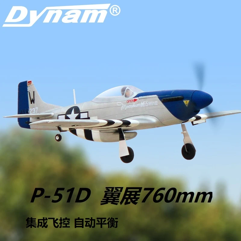 aliexpress rc plane
