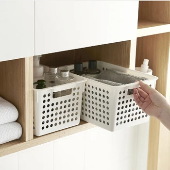 

Multifunctional Household Plastic Storage Basket Desktop Snack Storage Basket Kitchen Storage Basket Bathroom Storage Box Basket
