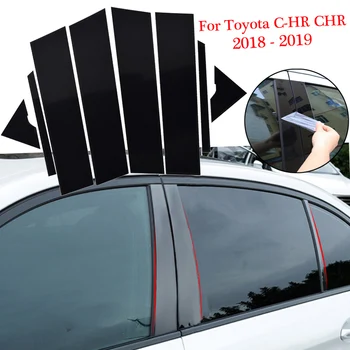 

For Toyota c-hr chr 2018 2019 Car pillar sticker Accessory 8pcs BC Column Decoration Cover Trim Mouldings Durable