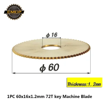 

1pc 60x1.2x16mm 72T Horizontal Key Cutting Machine Blade HSS Titanium Coated Key Copy Machine Cutter Locksmith Tools