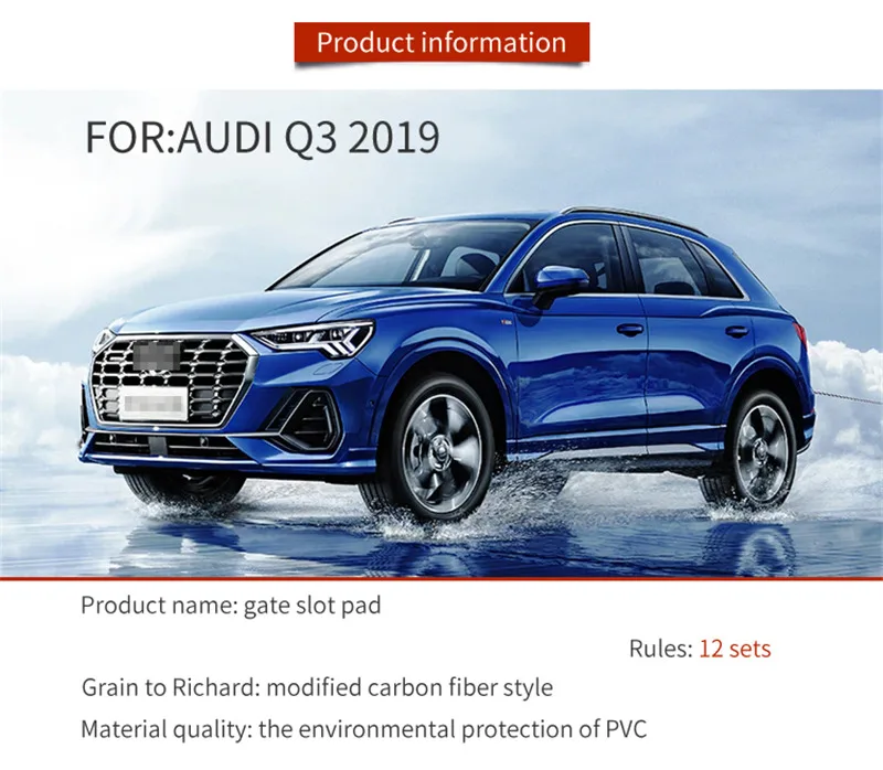 Противоскользящий коврик для AUDI Q3 для S Line Logo Gate Slot Coaster анти-грязный Коврик для двери