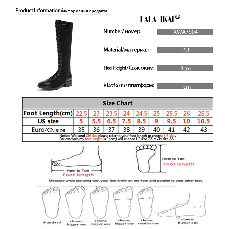 最新尺寸模板2(1)