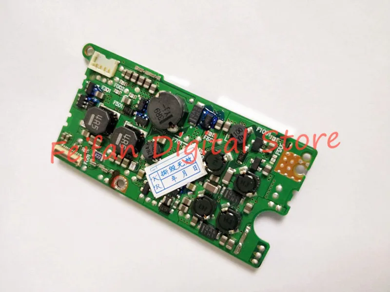 5d2电源板拆机  1_副本_副本2