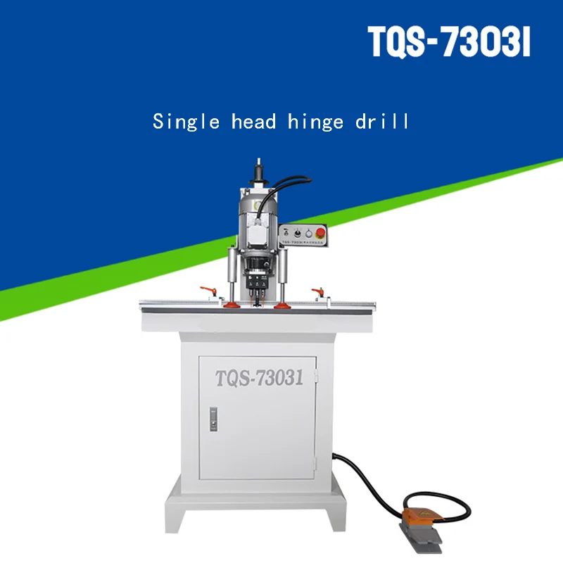Three In One Single Head Hinge Drilling Hole Opener | Инструменты
