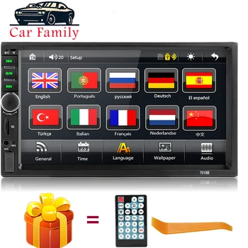 

Car Family 2 Din Car Radio Autoradio 7" HD Multimedia Player Touch Screen Audio Car Stereo MP5 Bluetooth Mirrorlink USB TF FM