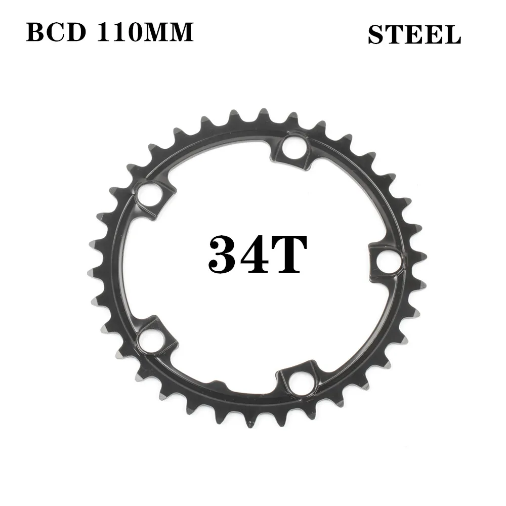 110 BCD велосипедная Звездочка для шоссейного велосипеда 34T 50T из алюминиевого сплава - Цвет: 34T STEEL